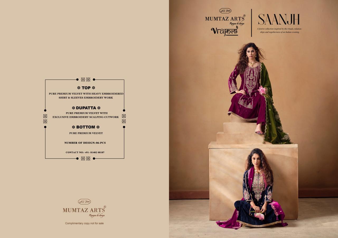 Mumtaz arts saanjh sanskriti wholesale dress material hyderabad telangana